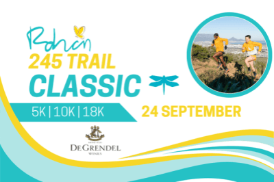 Rohan 245 Trail Classic